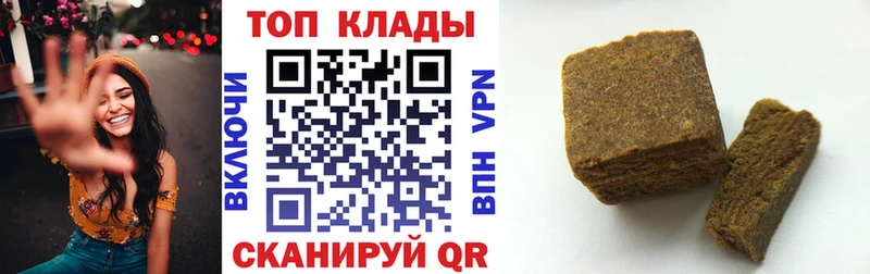 Как найти закладки Хотьково АМФЕТАМИН  Конопля  Cocaine  Мефедрон  Гашиш 