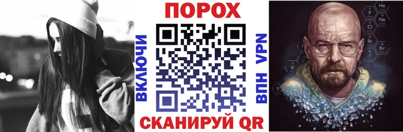 АМФ Розовый  Хотьково 