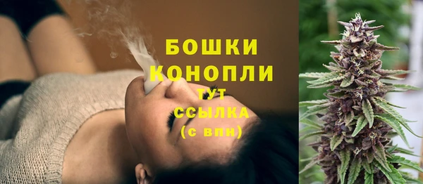 марихуана Аркадак