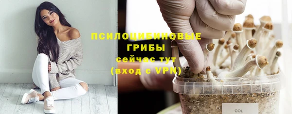 марихуана Аркадак