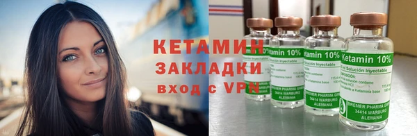 марихуана Аркадак