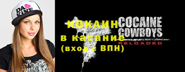 прущий лед Приозерск