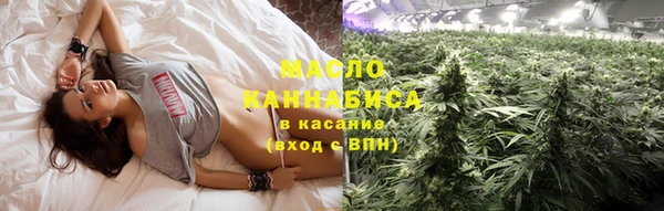 дживик Армянск