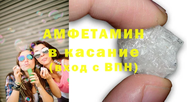 МДПВ Протвино