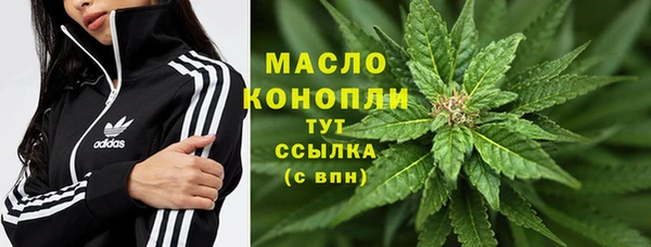 герыч Пролетарск