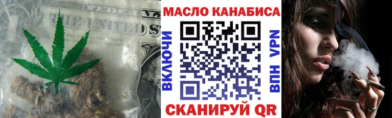 цены наркотик  Хотьково  Дистиллят ТГК концентрат 